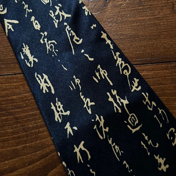 Kai Long hand made 100% silk unique Chinese calligraphy characters - Picture 2 of 4